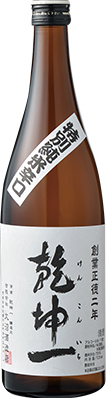 村田町 乾坤一 特別純米 辛口