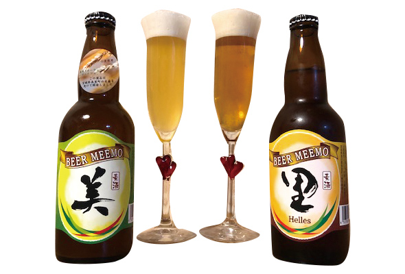 美里町 BEER MEEMO