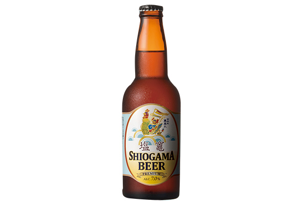 塩竈市 塩竈ビール