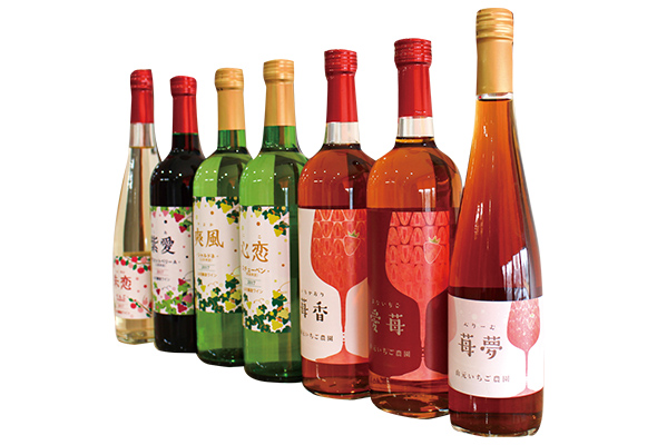 山元町 山元いちごワイナリー