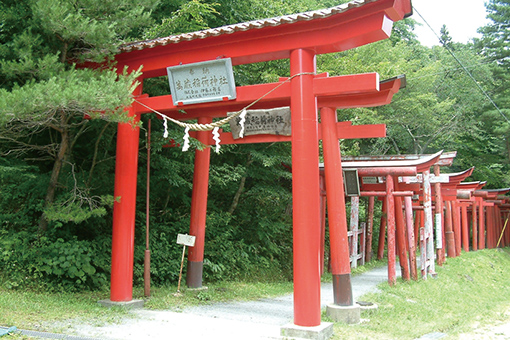 萬蔵稲荷神社