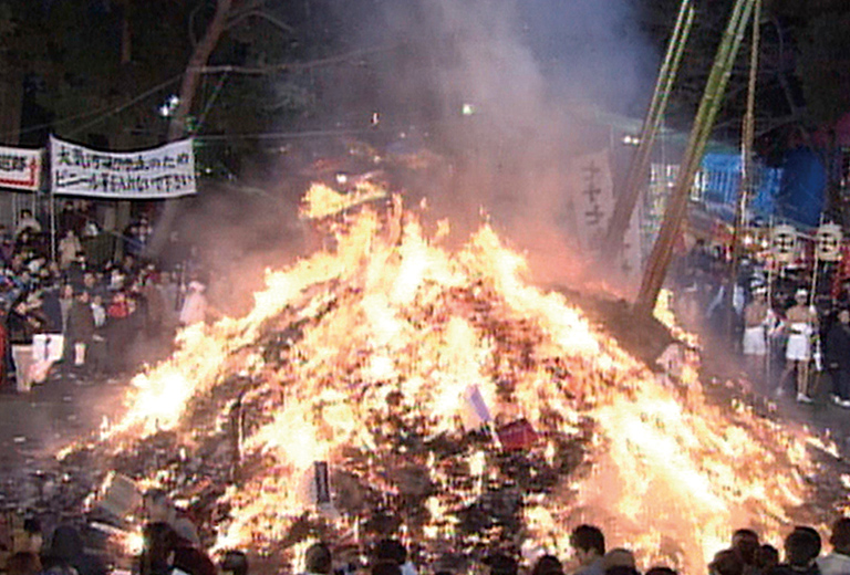 仙台市 大崎八幡宮 松焚祭