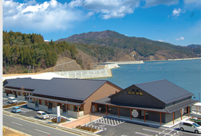 石巻市 おがつ・たなこや硯上の里おがつ