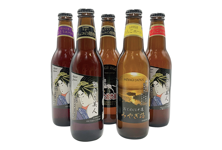 名取市 宮城ゆりあげ麦酒醸造所