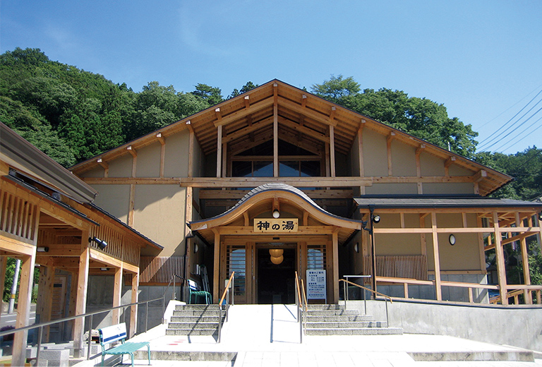 蔵王町 遠刈田温泉