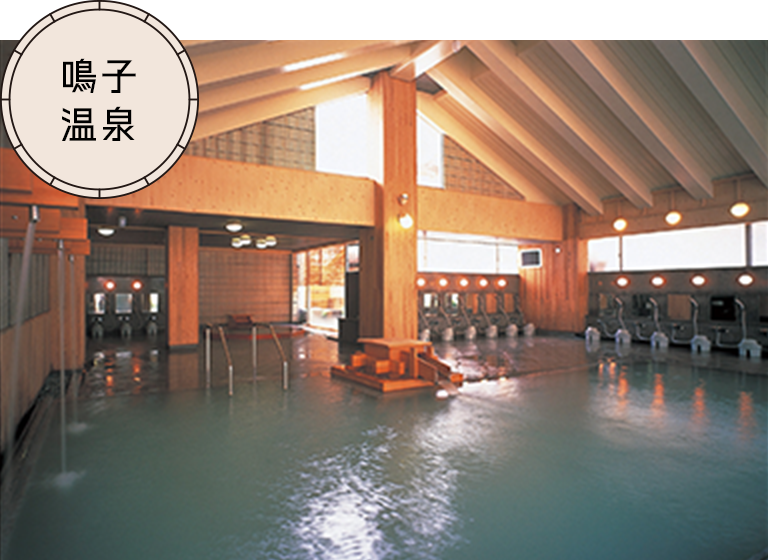 大崎市 鳴子温泉郷