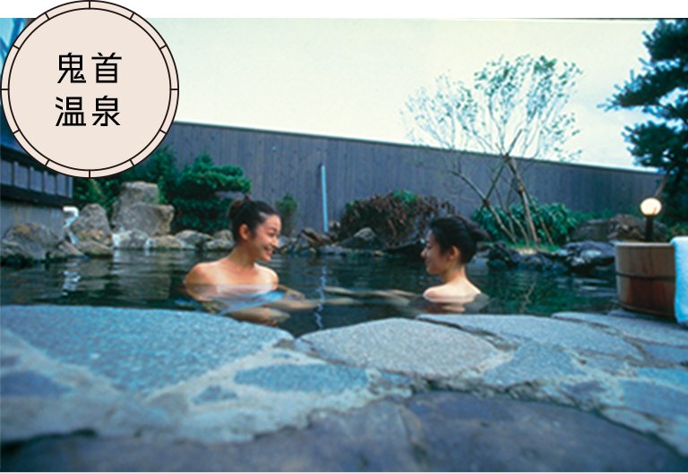 大崎市 鬼首温泉
