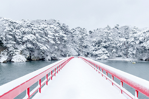 福浦橋