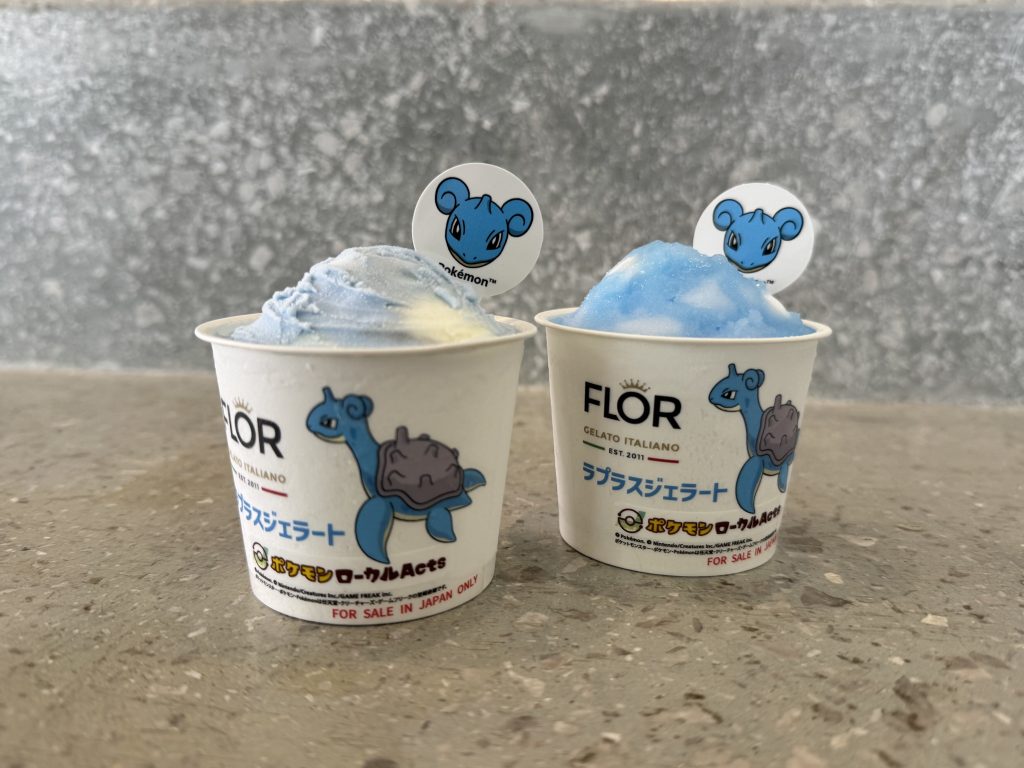 ラプラスジェラート
