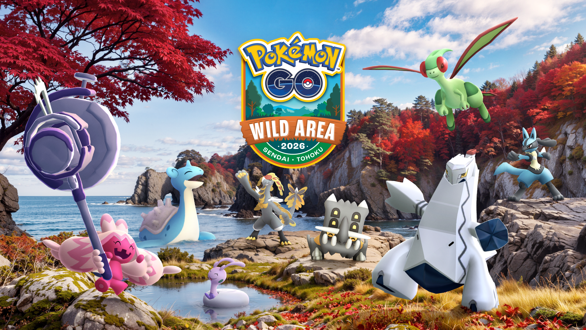 サムネイル:「Pokémon GO ワイルドエリア」が宮城県で開催